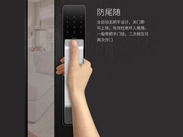 资阳24小时上门开锁公司